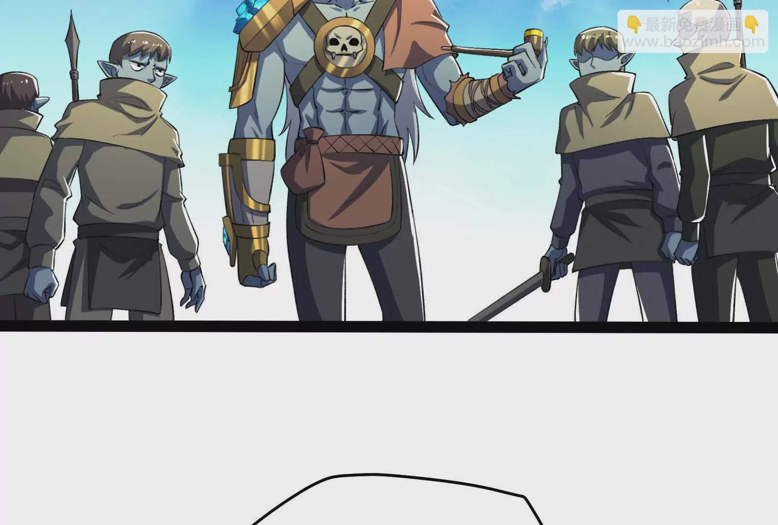 古神遊戲 - 第92話 傳言！神奇的祭拜對象(1/3) - 6